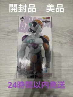 一番くじ　ドラゴンボールMASTERSE メカフリーザ フィギュアE賞