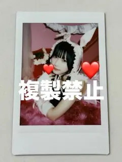 あむちゃん チェキ 2025年最新】あむちゃん チェキの人気アイテム - メルカリ