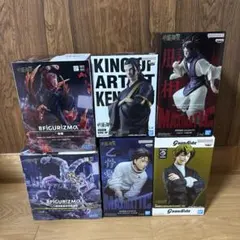 呪術廻戦フィギュア6点まとめ売り