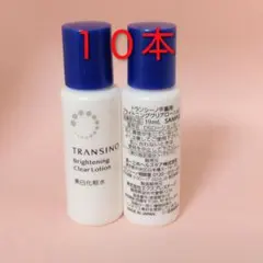 【トランシーノ】薬用ブライトニングクリアローションのサムネイル