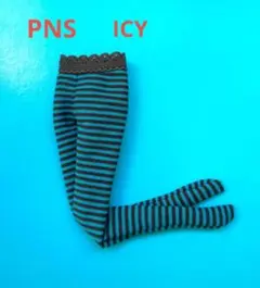 ★100円引　ピュアニーモS　アイシー　タイツ　エメラルドグリーン☓焦げ茶　靴下