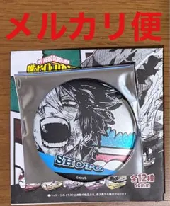 ヒロアカ　轟　デコレクション缶バッジ第2弾　ヒロアカフェア