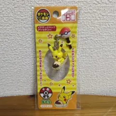 ポケモン ピカチュウ イヤホンジャックアクセサリー　千葉限定