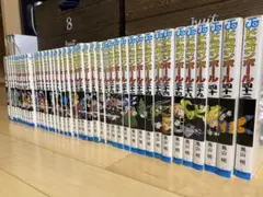 BGS Beckett鑑定 ドラゴンボール 1巻 初版 grade7.5 美品 - メルカリ