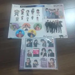 新品未開封 特典付き Aぇ! group Chameleon 通常盤