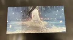 Innocent Grey 白夜 アート カード 殻の少女 杉菜水姫のサムネイル