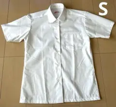 Item thumbnail for item 6020c699-03d7-45df-aa67-e1618a44401d