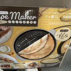 クレープメーカー　美品のサムネイル