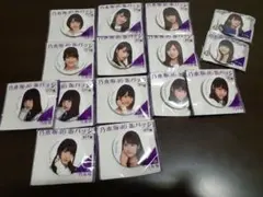乃木坂46 缶バッジ 13点セット