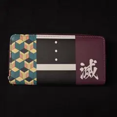 【美品】鬼滅の刃 冨岡義勇 モチーフ 長財布 隊服・滅デザイン
