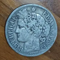 古代ローマ帝国 コンスタンス帝 銅貨!/ギリシャ デナリウス ドラクマ
