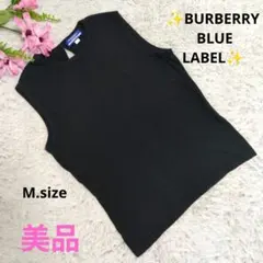 美品 BURBERRY BLUE LABEL 綿100%サマーニット[M ]黒
