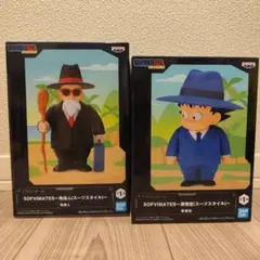 【新品】ドラゴンボール ソフビメイツ 亀仙人・孫悟空(スーツスタイル) セット