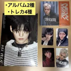 2026年最新】treasure ヨシ トレカの人気アイテム - メルカリ