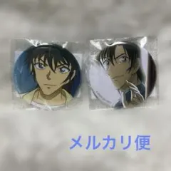 名探偵コナン　コナンプラザ　缶バッジ　セット