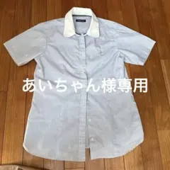 あいちゃん様 リクエスト 2点 まとめ商品