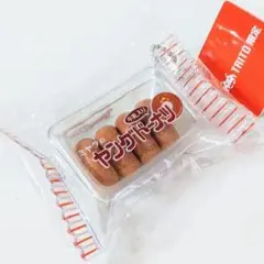 タイトー 限定 ミヤタのヤングドーナツ ミニチュアチャーム BC キーホルダー