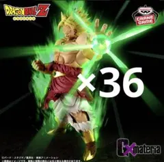 ドラゴンボール　ブロリー　ギガンティックミーティア パラレル FB03-15 ドラゴンボール ブロリー ギガンティックミーティア パラレル FB03-15