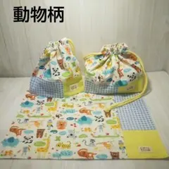 【男の子】お弁当袋＆ランチョンマット&コップ袋3点セット(ハンドメイド)