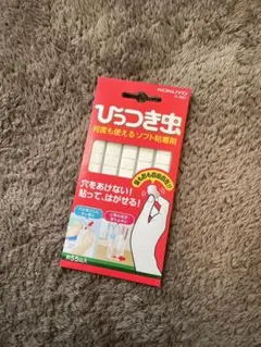 Item thumbnail for item 4ab8dd52-0a85-4c9f-a0ce-0b1b5a4a14d1