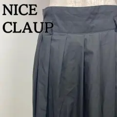 NICE CLAUP プリーツ ロング スカート ブラック 黒 ウエストゴムのサムネイル