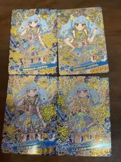 り*︎様 おねがいアイプリ　まとめ売り　ゆめゆめスターバズリウム