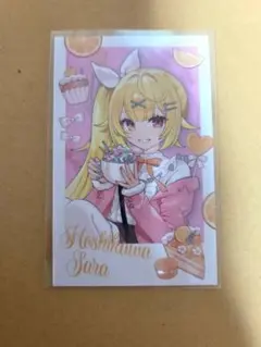 【Sweet Floaties】ランダムチェキ風カード 星川サラ