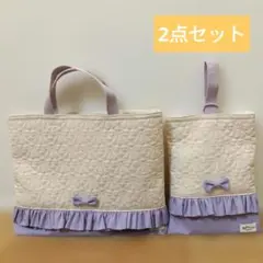 レッスンバッグ・上履き入れ2点セット　入園　入学グッズ