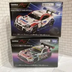 トミカプレミアムレーシング　2台まとめ売り　ミニカー