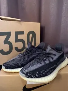 adidas YEEZY Boost 350V2 