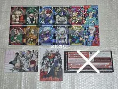 最後ジャンプ 2026年 1月号 ヒロアカ ふろくのみ