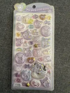 【正規品】うるちゅるシール　クロミベビー