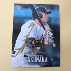 門田博光 直筆サインカード Golden Players Club 門田博光 直筆サインカード Golden Players Club - メルカリ