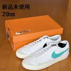 米津玄師着用 NIKE BLAZER STUDIO QS - メルカリ