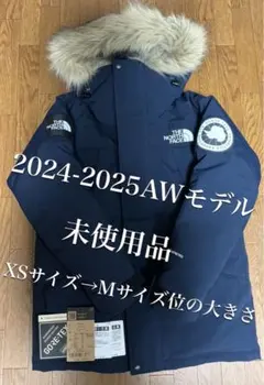 THE NORTH FACE ND92342 アンタークティカパーカ XS