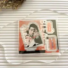 Item thumbnail for item 99d6b843-59b2-4b54-a43b-6ad2467c229b