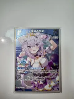 ホロドリ　プロモ　PR ホロカ ホロライブカード EXPO 2枚セット｜Yahoo!フリマ ホロドリ ホロライブドリーム プロモカード 猫又おかゆ その他