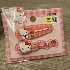 韓国限定 ハローキティ ヘアピン 2個セット 前髪クリップ サンリオ