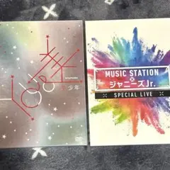 美少年 DVD BluRay セット - メルカリ