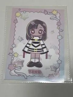 MILGRAM ミルグラム ユノ ゆめぷち ブロマイド カード
