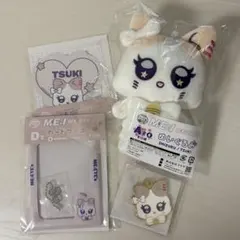 ME:I キャラ福くじ 飯田栞月TSUKI