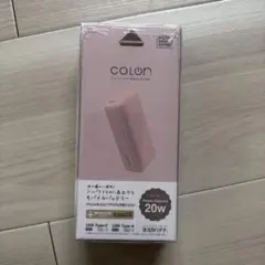 モバイルバッテリー　ラスタバナナ　type-C