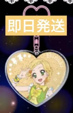 映画　アイカツ プリパラ ポップコーン　ハート型アクリルチャーム 新条ひなき