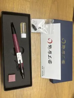 2026年最新】野原工芸 新型の人気アイテム - メルカリ