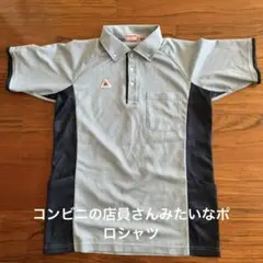 美品　le coq sportif メンズ ストライプポロシャツ Lサイズ