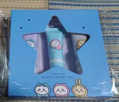 미개봉 치이카와 ハンドクリームトリオ パジャマパーティー 初期