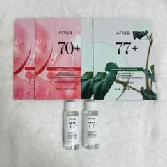 Anua パック シートマスク 化粧水(ドクダミ 77+/桃ナイアシン)