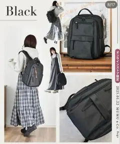 2026年最新】しまむら mumu リュックの人気アイテム - メルカリ
