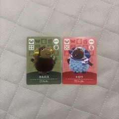 あつ森 amiiboカード ヒツジ まとめ売り