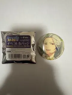 あんスタ あんさんぶるスターズ 乱凪砂 イベコレ 缶バッジ